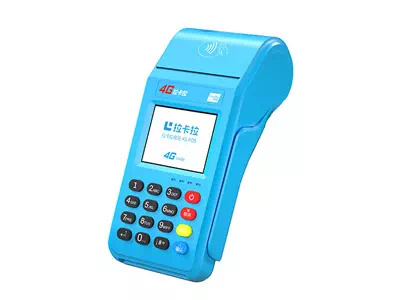 灵川拉卡拉传统大POS机